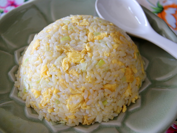 Egg fried rice