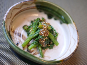 春菊のごま和え
