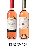 イチジクのオーブン焼き キリンレシピノート とっておきの おつまみ から デザート まで キリン